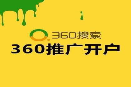 百度信息流广告推广：如何巧妙运用案例提升效果