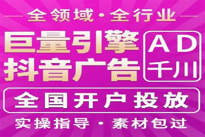 百度推广案例：从零到一的SEO优化之路