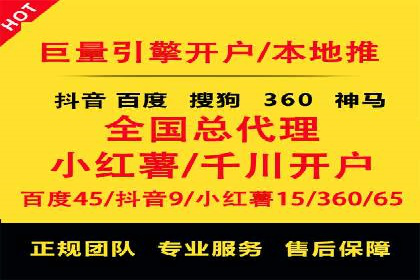 信息流广告的创意与执行：成功案例剖析